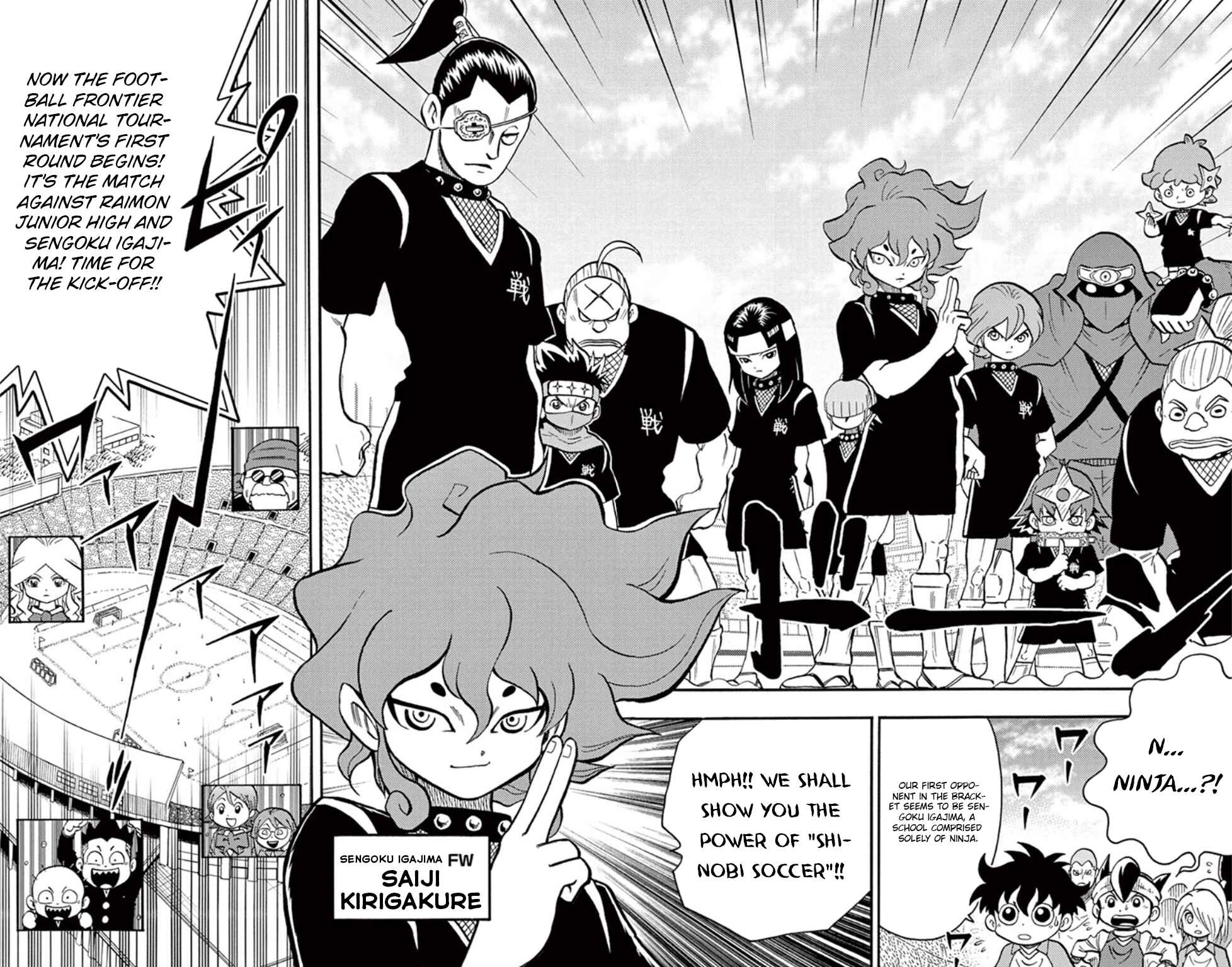 Page 19 Chapter 18 Inazuma Eleven