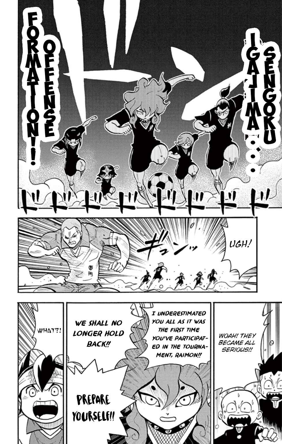 Page 27 Chapter 18 Inazuma Eleven
