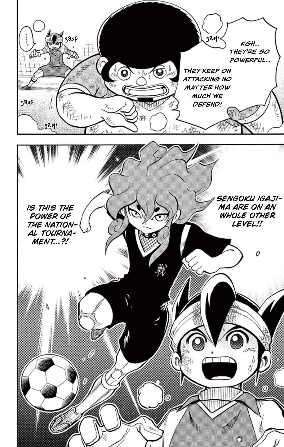 Page 31 Chapter 18 Inazuma Eleven