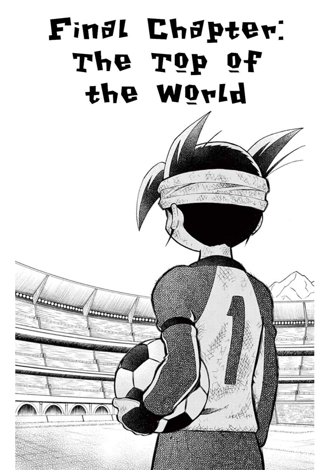 Page 1 Chapter 42 Inazuma Eleven