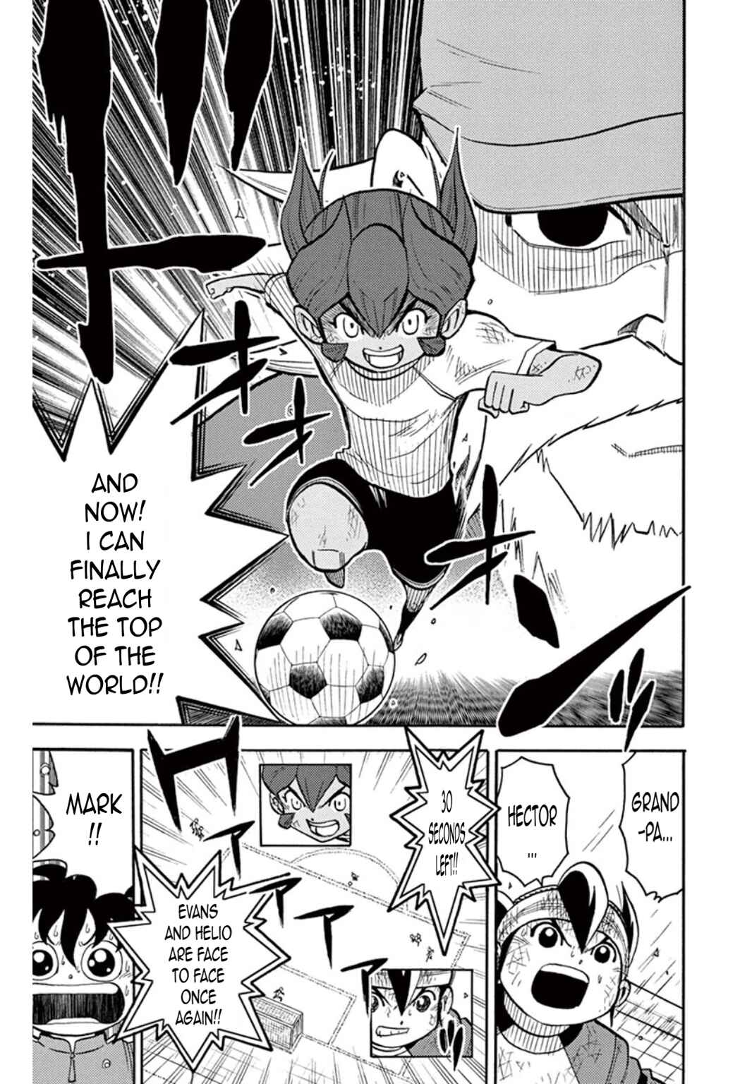 Page 16 Chapter 42 Inazuma Eleven