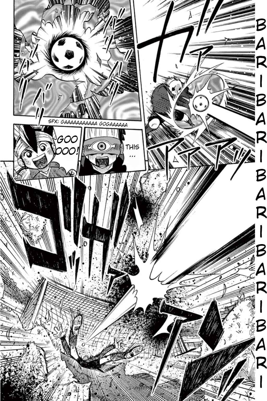 Page 28 Chapter 7 Inazuma Eleven