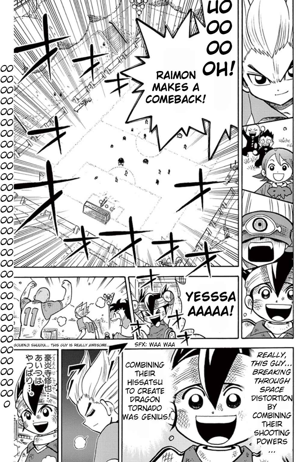 Page 29 Chapter 7 Inazuma Eleven