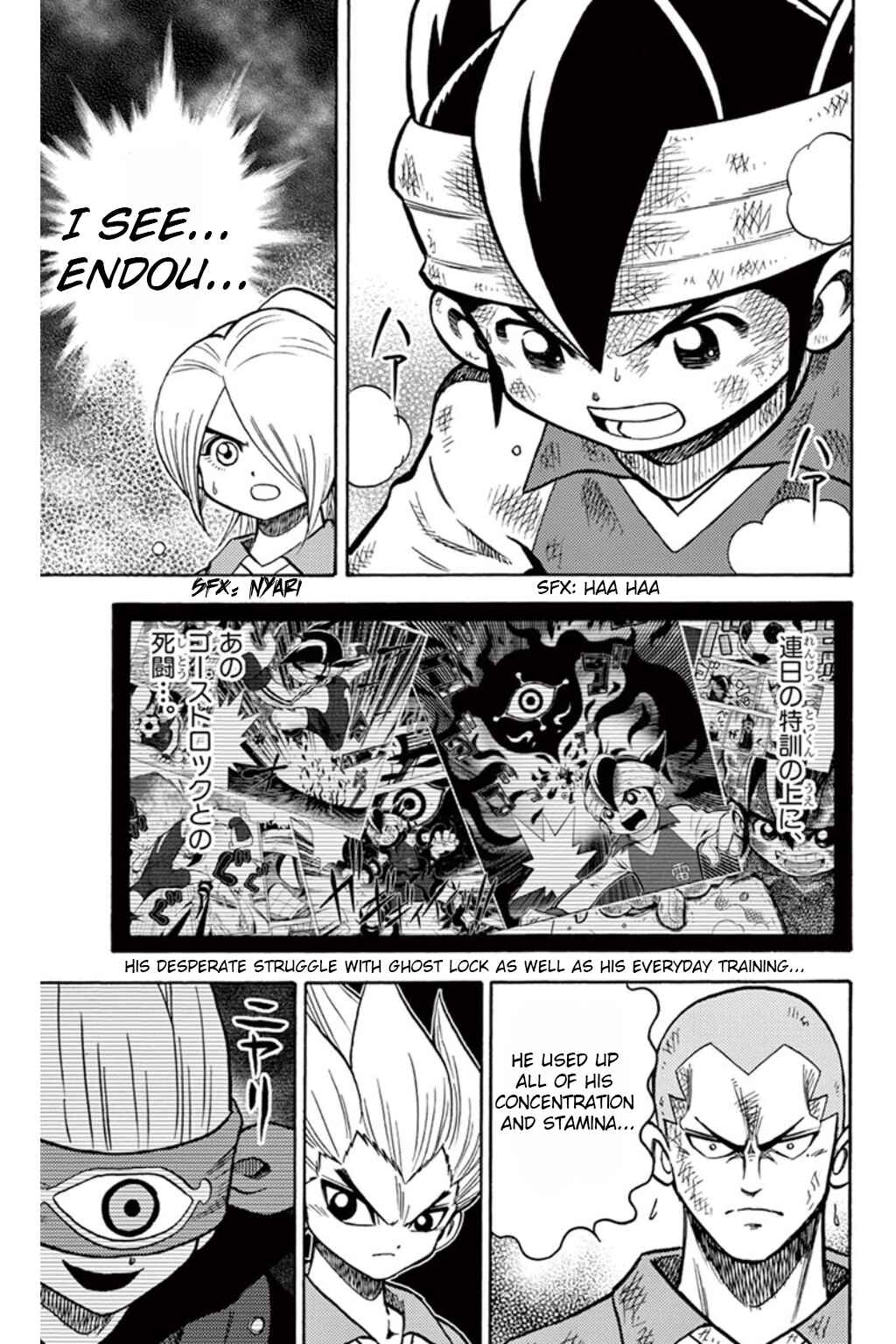 Page 4 Chapter 7 Inazuma Eleven