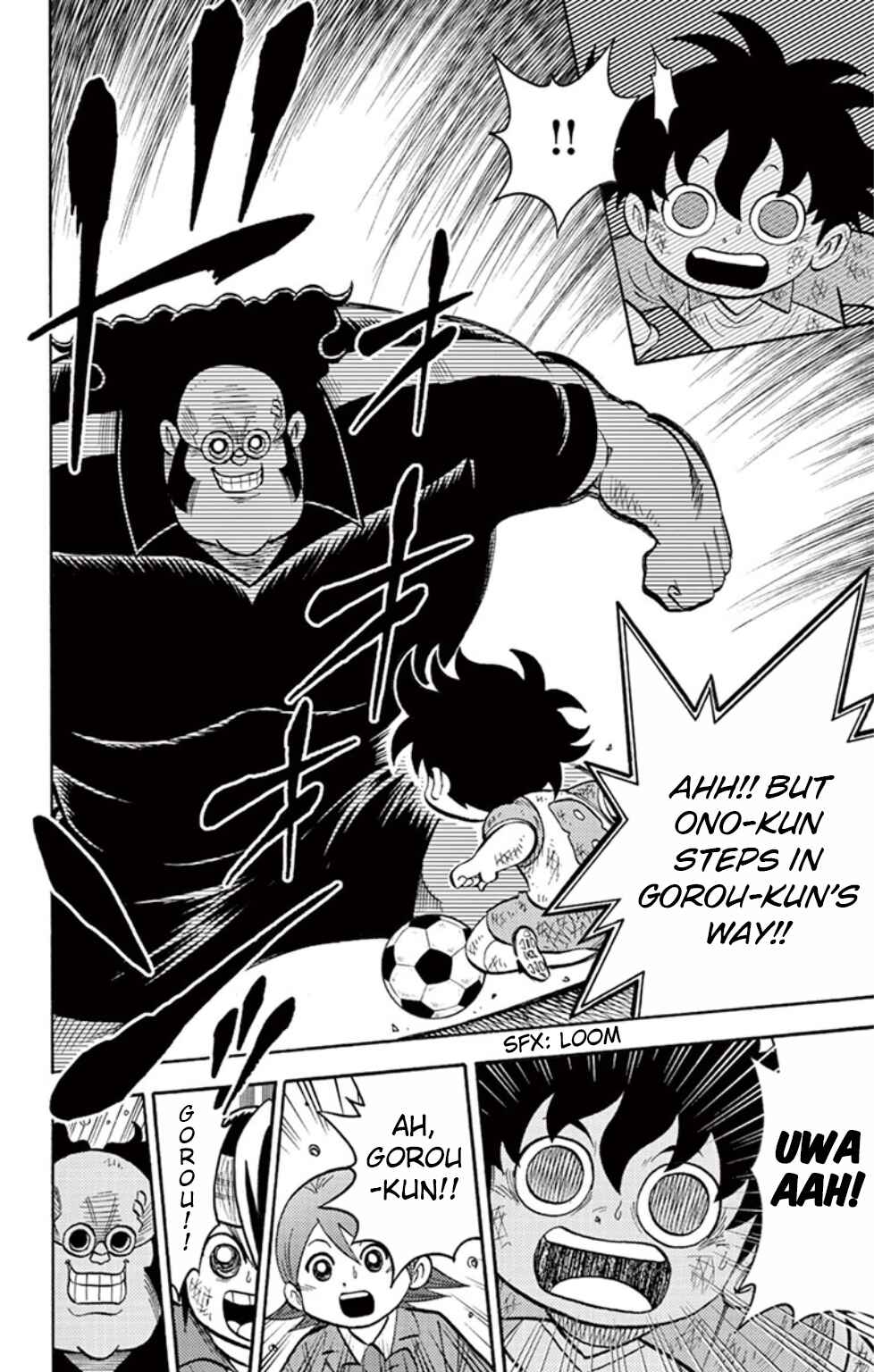 Page 32 Chapter 14 Inazuma Eleven