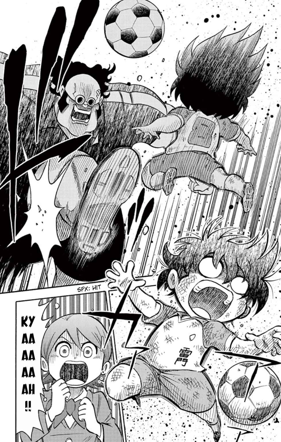 Page 34 Chapter 14 Inazuma Eleven