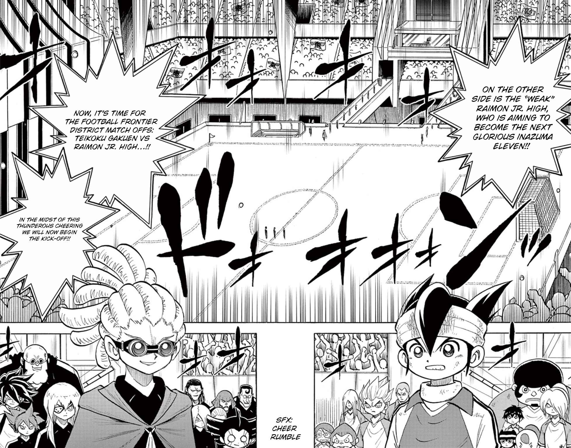 Page 7 Chapter 14 Inazuma Eleven