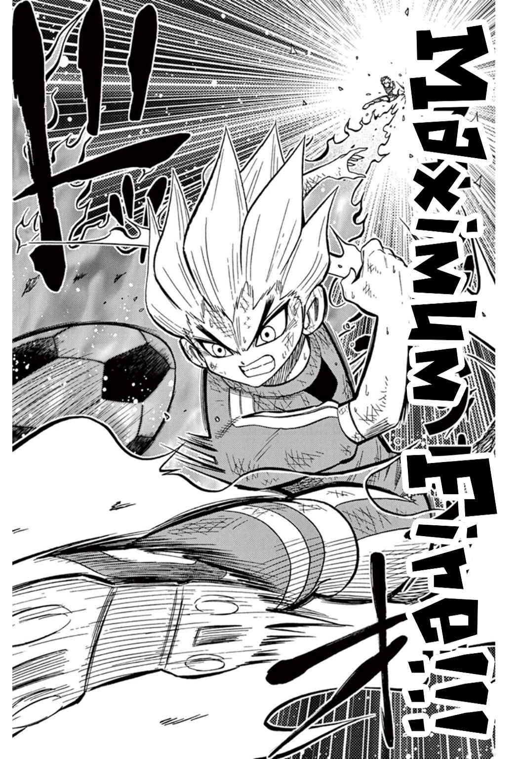 Page 23 Chapter 41 Inazuma Eleven