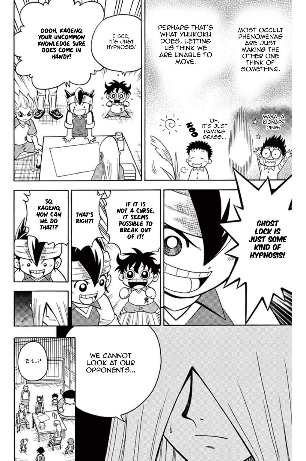 Page 11 Chapter 5 Inazuma Eleven