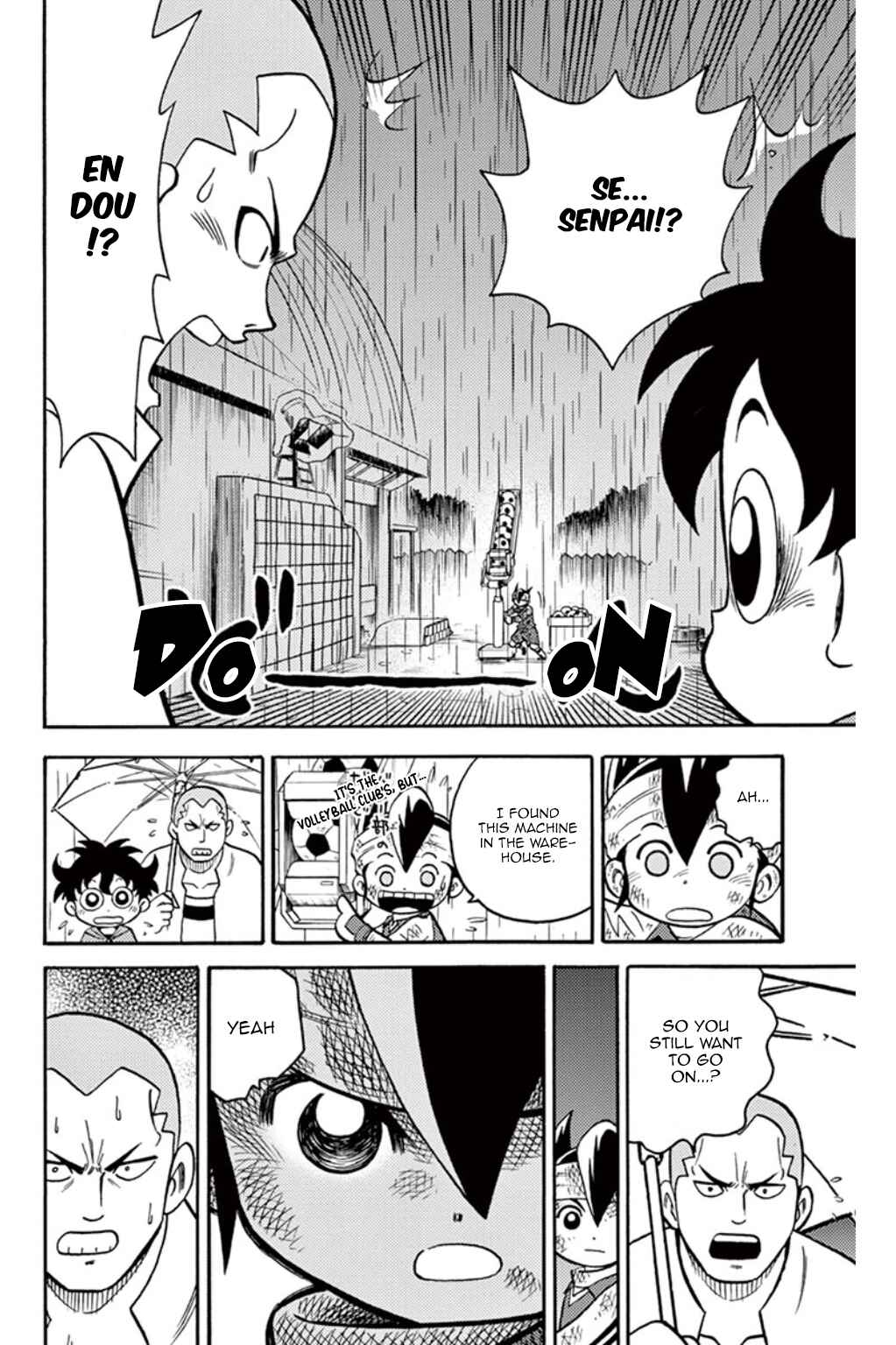 Page 33 Chapter 5 Inazuma Eleven
