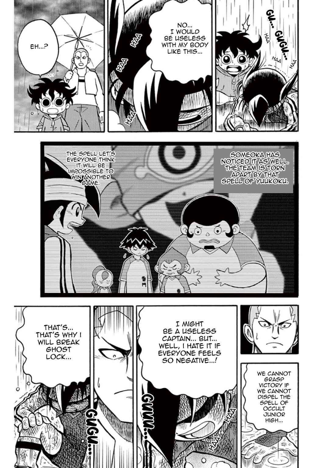 Page 36 Chapter 5 Inazuma Eleven