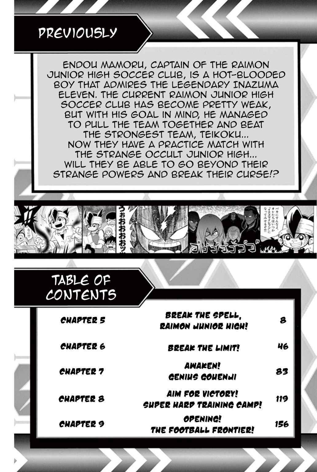 Page 6 Chapter 5 Inazuma Eleven