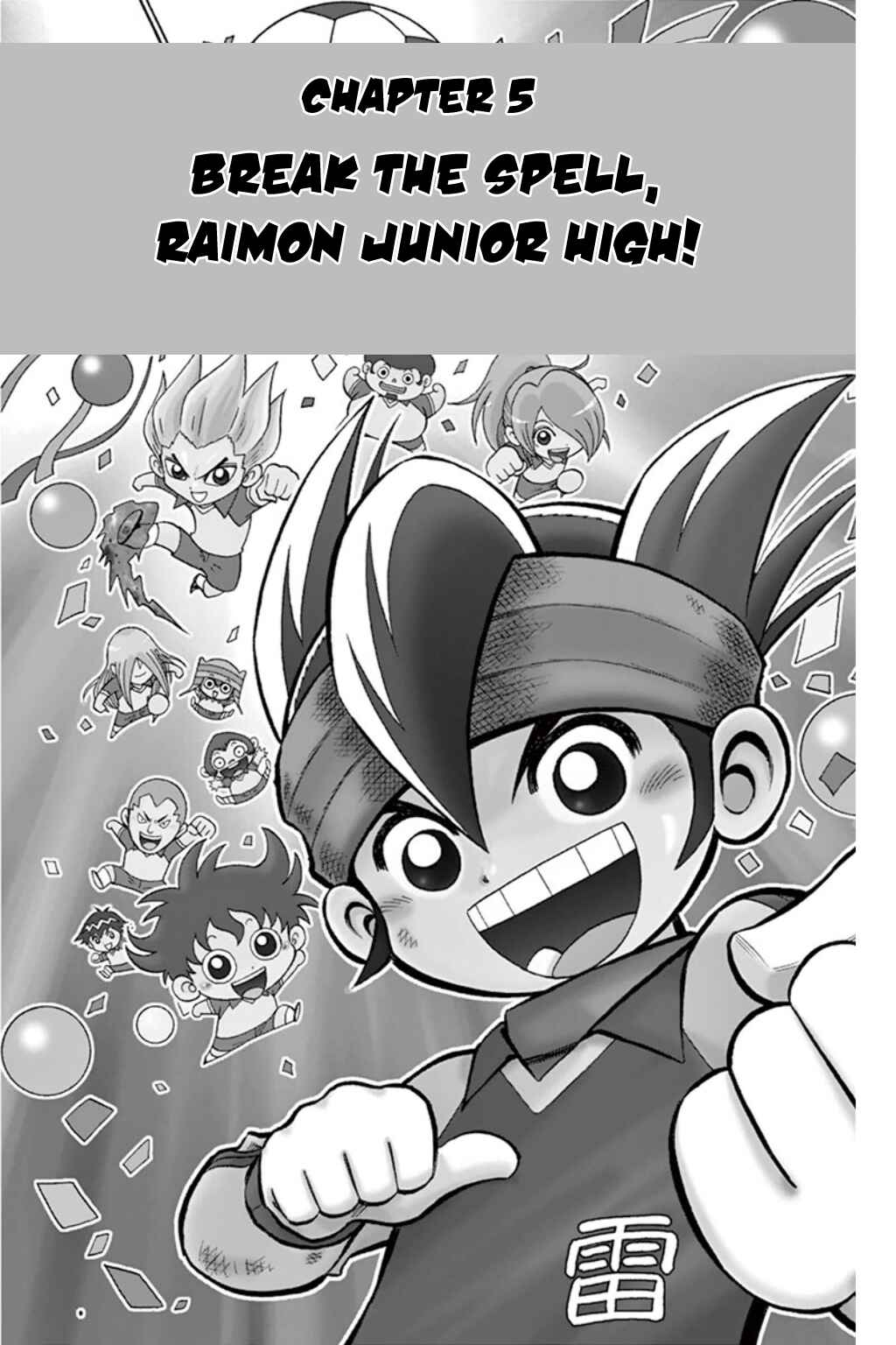 Page 7 Chapter 5 Inazuma Eleven