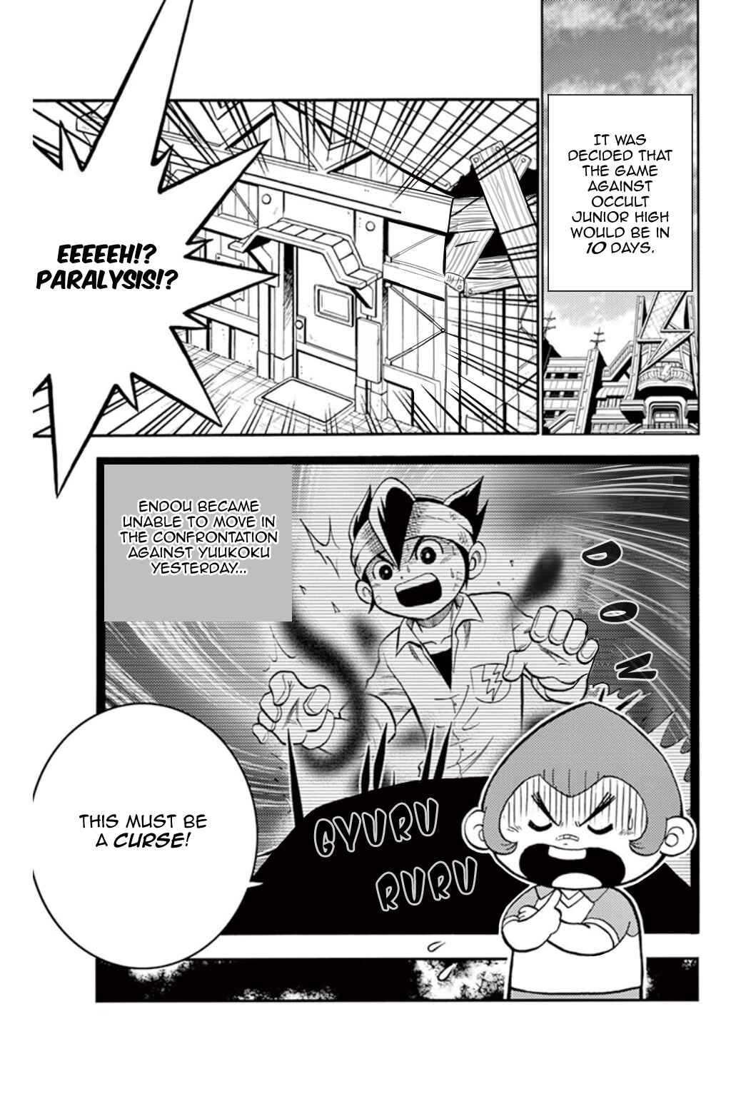 Page 8 Chapter 5 Inazuma Eleven