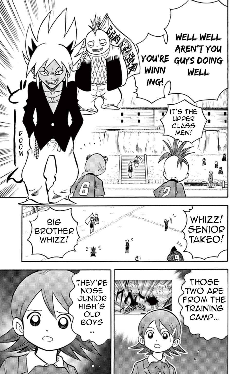 Page 27 Chapter 9 Inazuma Eleven