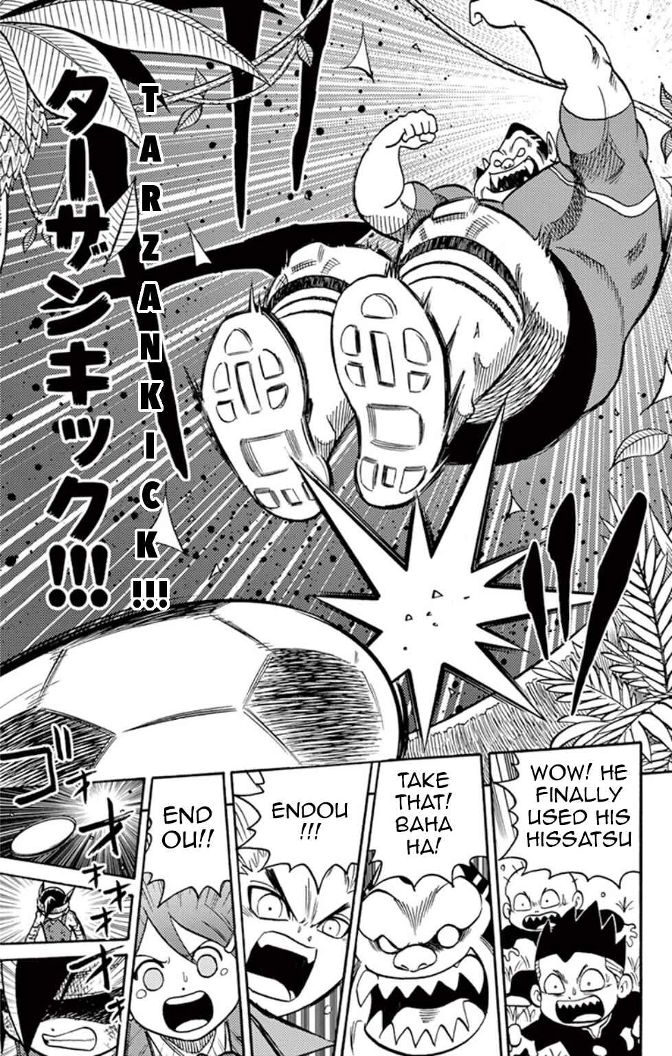 Page 31 Chapter 9 Inazuma Eleven