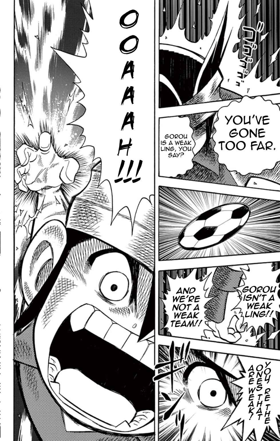 Page 33 Chapter 9 Inazuma Eleven
