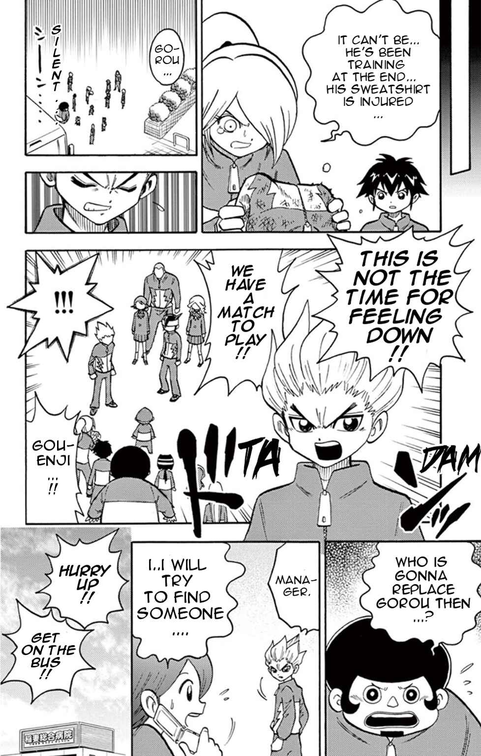 Page 5 Chapter 9 Inazuma Eleven