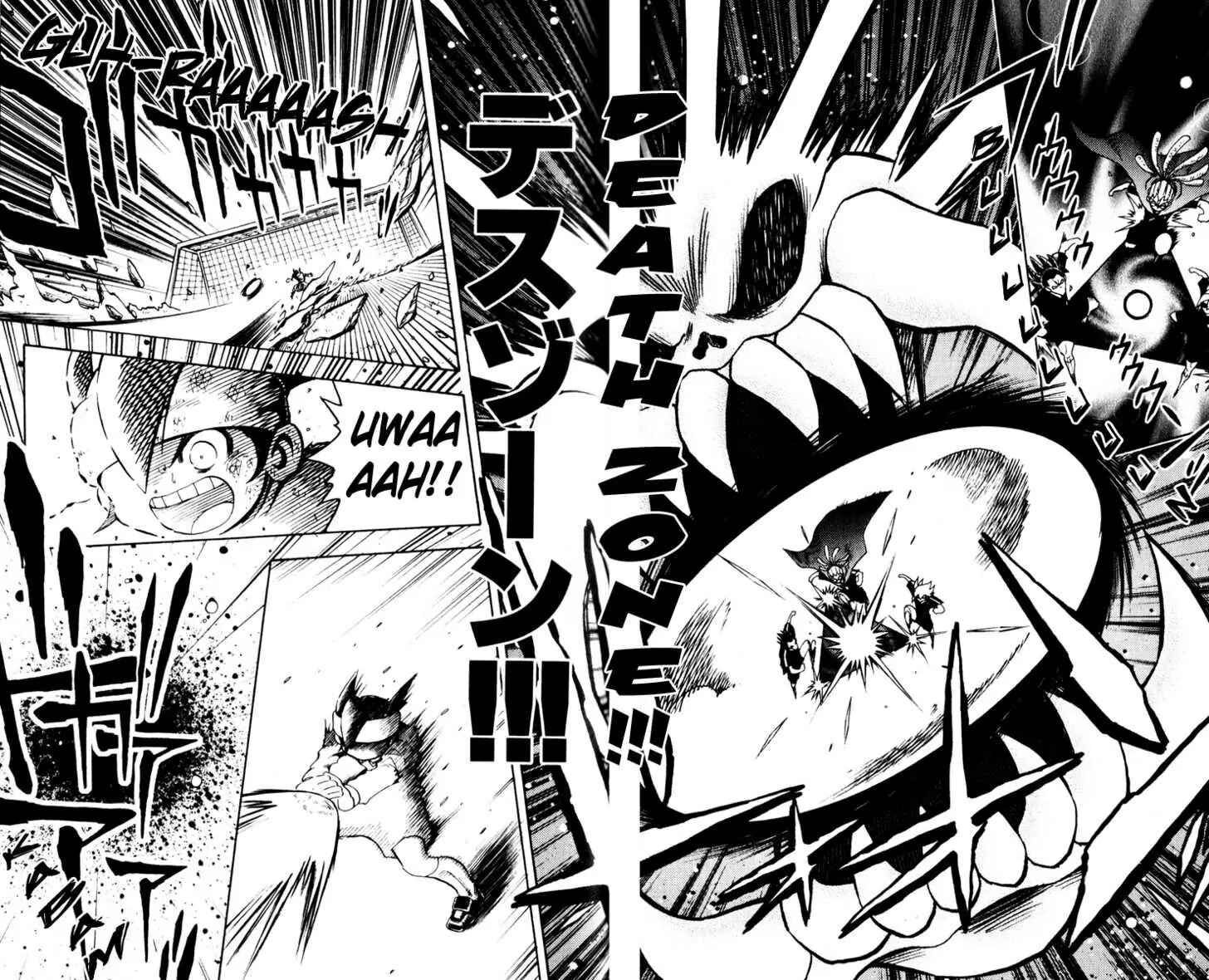 Page 11 Chapter 2 Inazuma Eleven