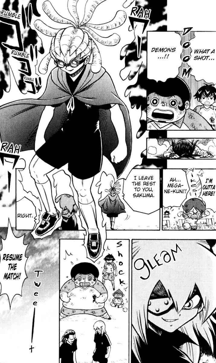Page 13 Chapter 2 Inazuma Eleven