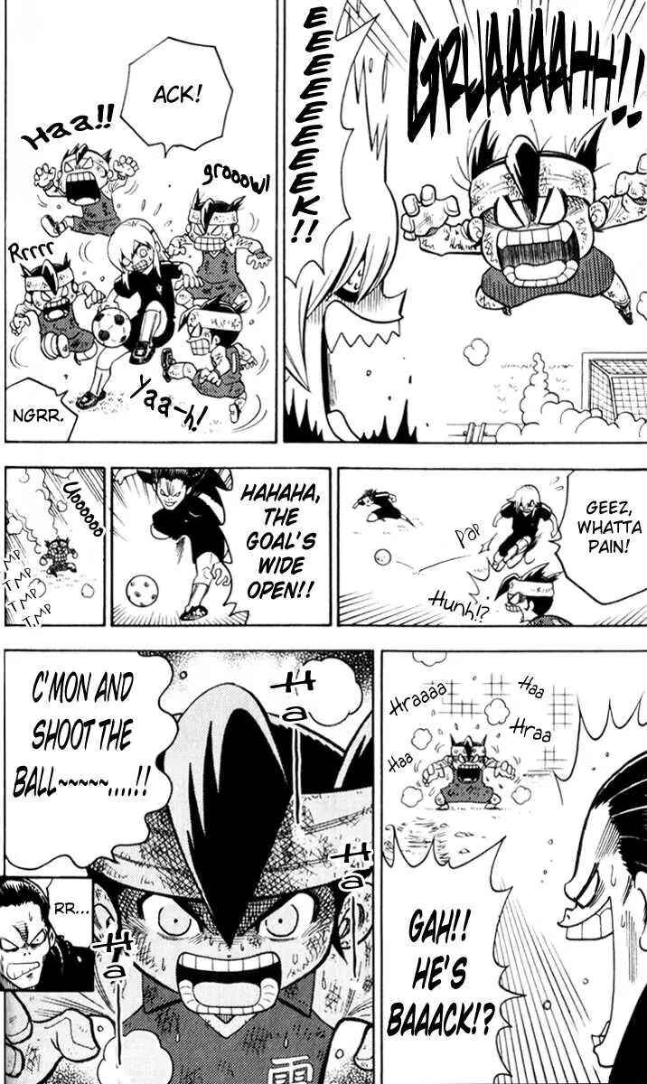 Page 16 Chapter 2 Inazuma Eleven
