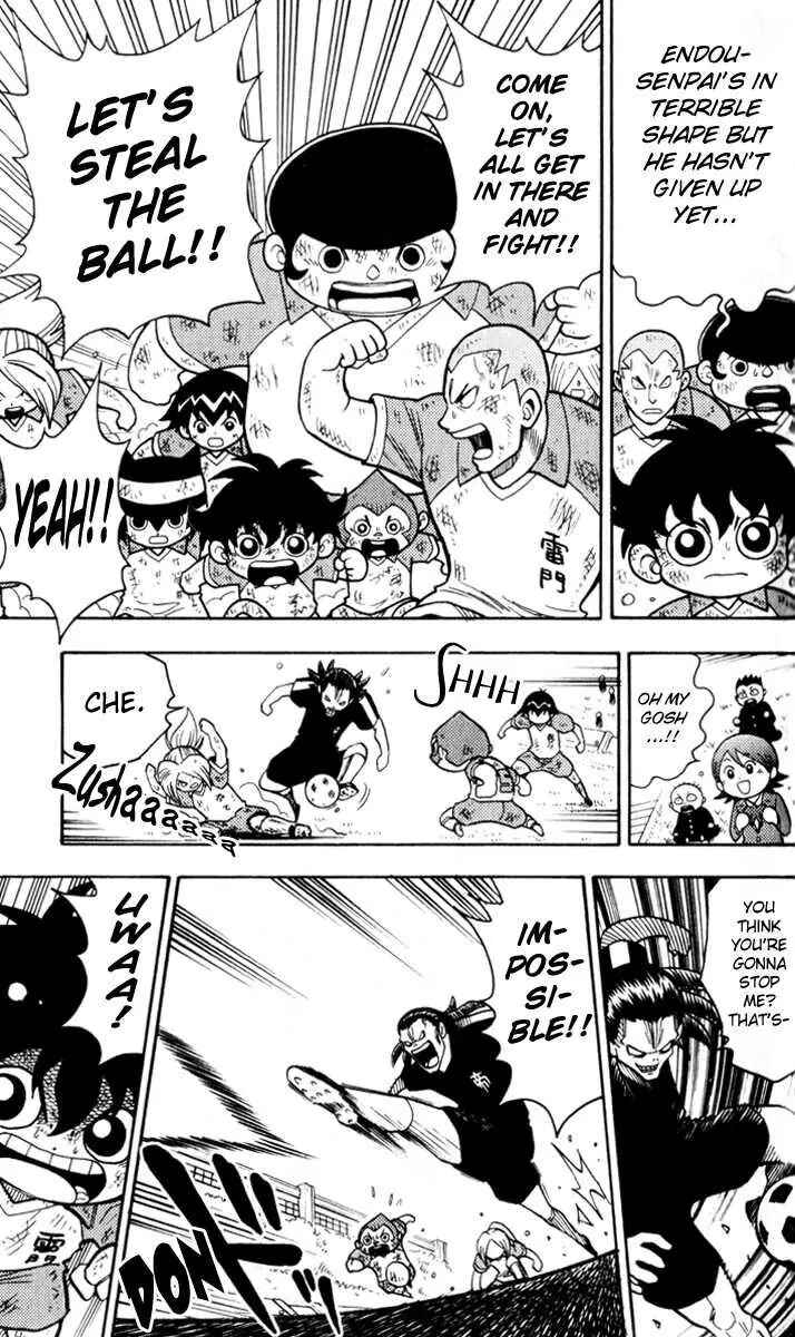 Page 17 Chapter 2 Inazuma Eleven