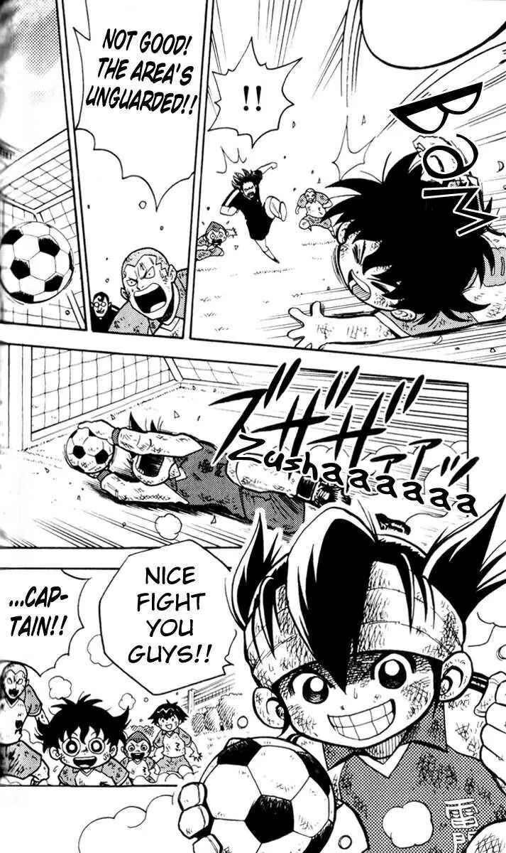 Page 18 Chapter 2 Inazuma Eleven