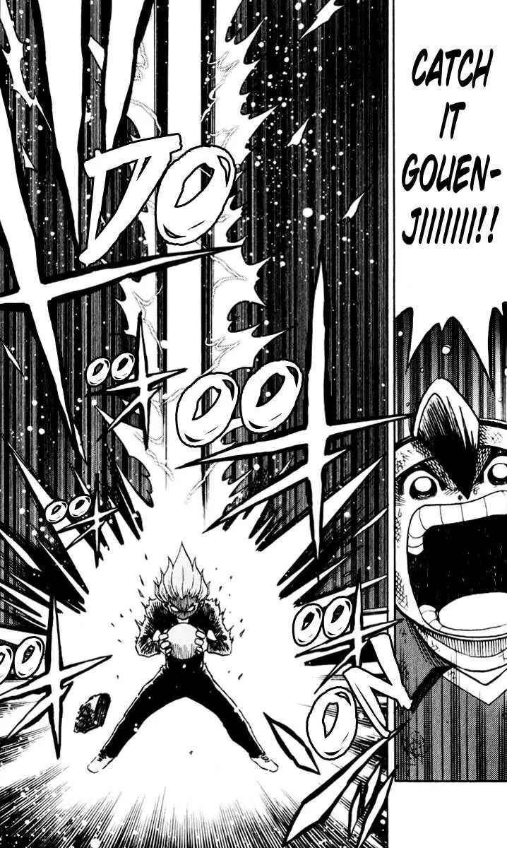 Page 22 Chapter 2 Inazuma Eleven