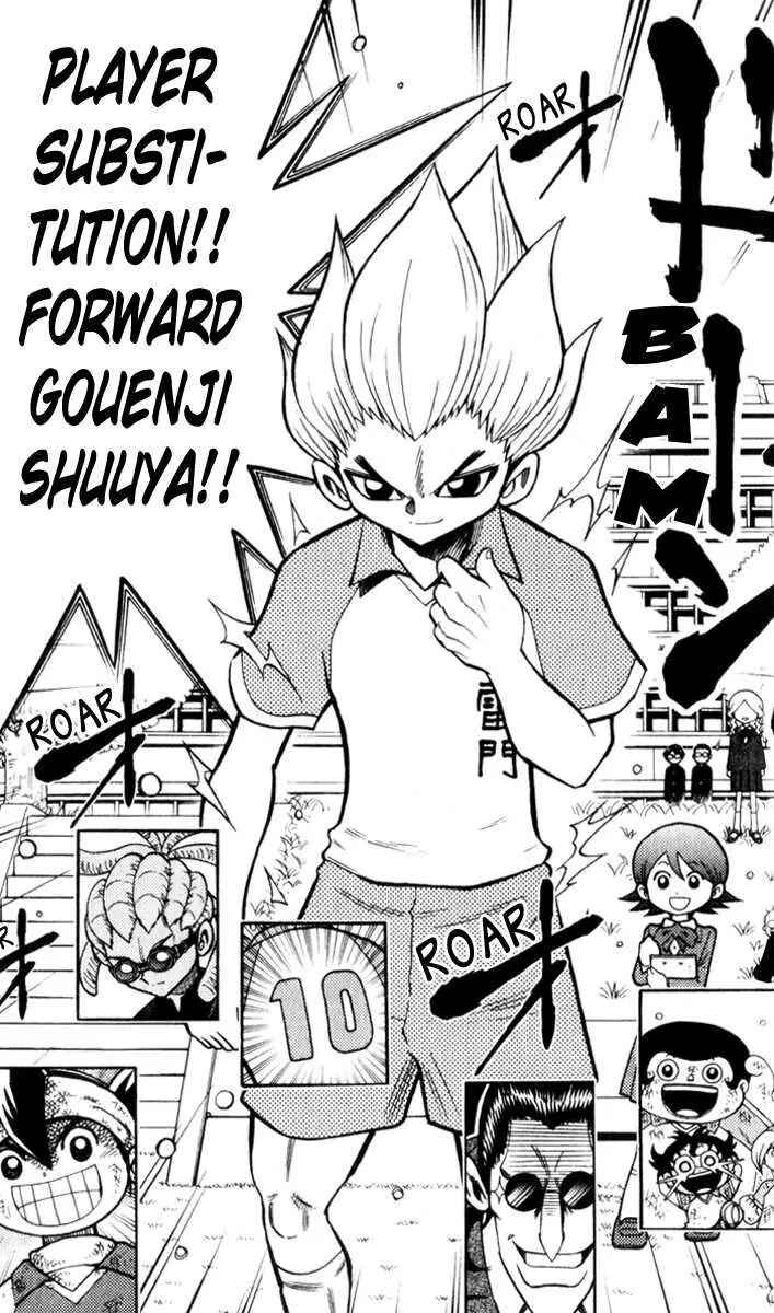 Page 26 Chapter 2 Inazuma Eleven