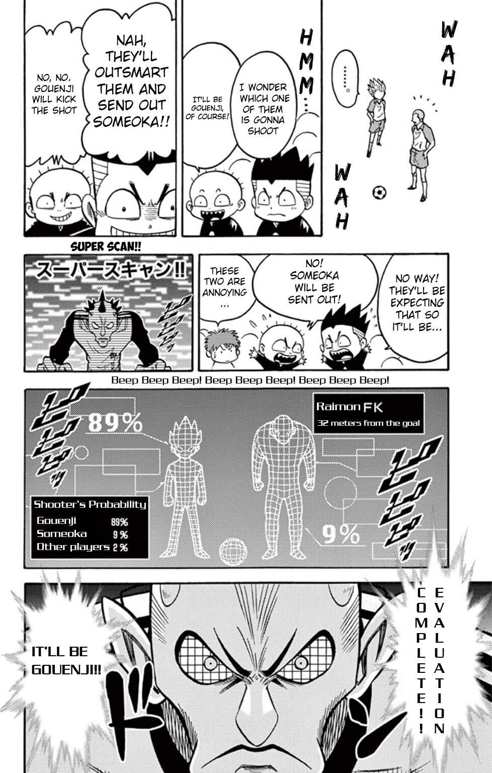 Page 23 Chapter 11 Inazuma Eleven