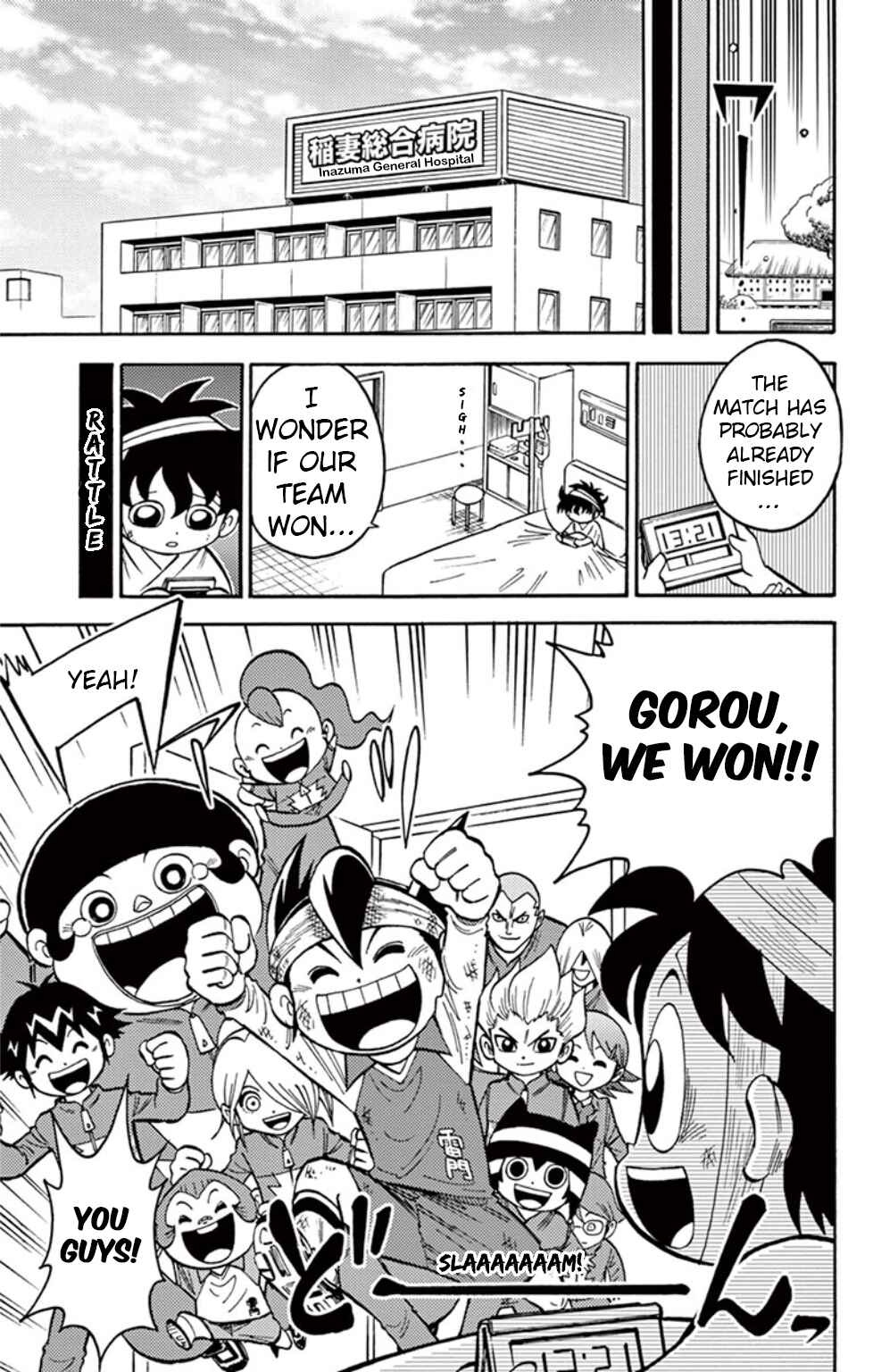 Page 3 Chapter 11 Inazuma Eleven