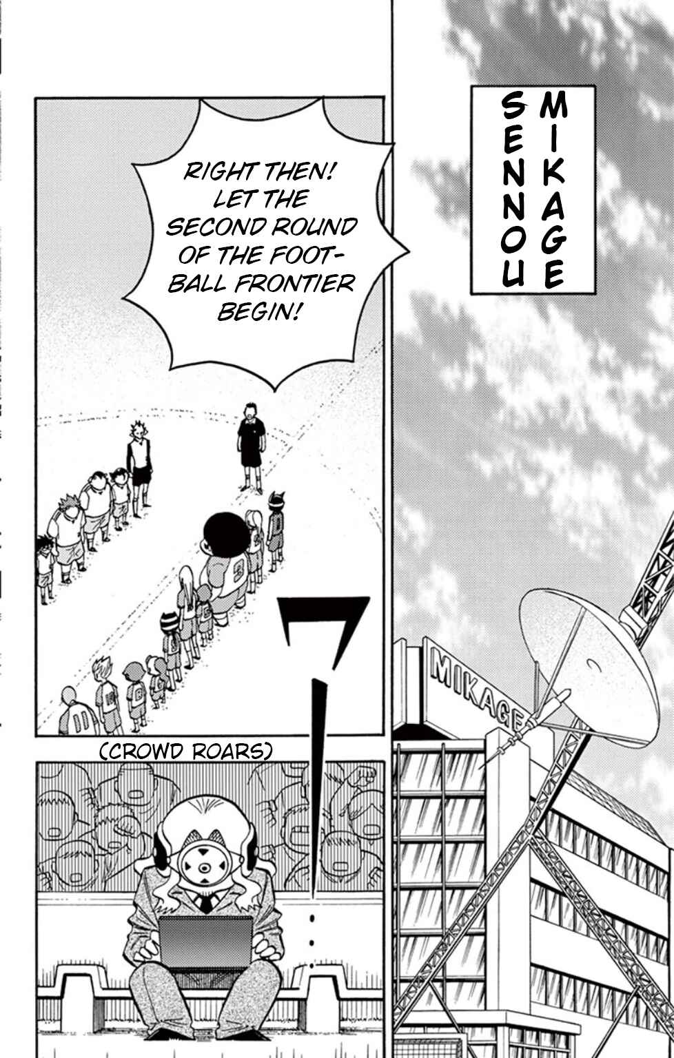 Page 9 Chapter 11 Inazuma Eleven