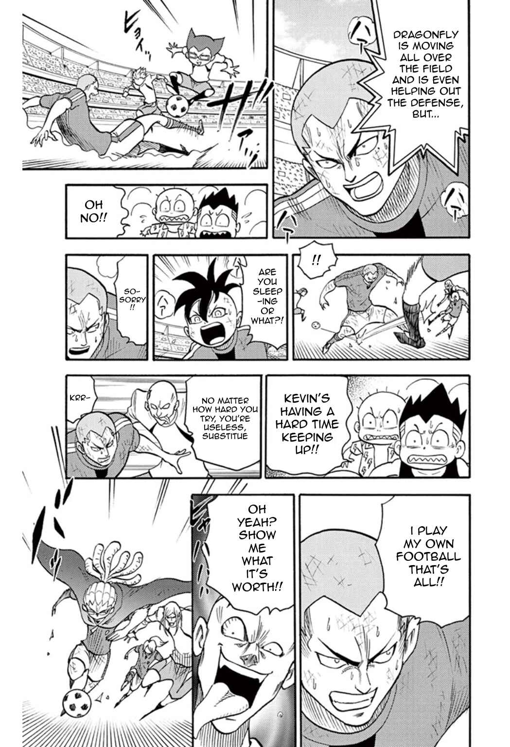 Page 15 Chapter 36 Inazuma Eleven