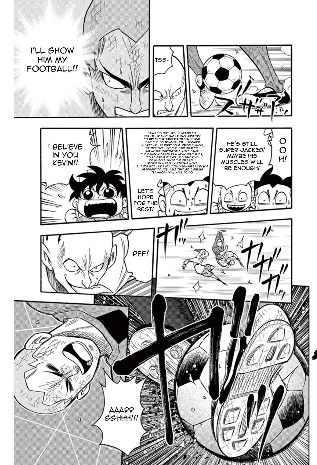 Page 17 Chapter 36 Inazuma Eleven
