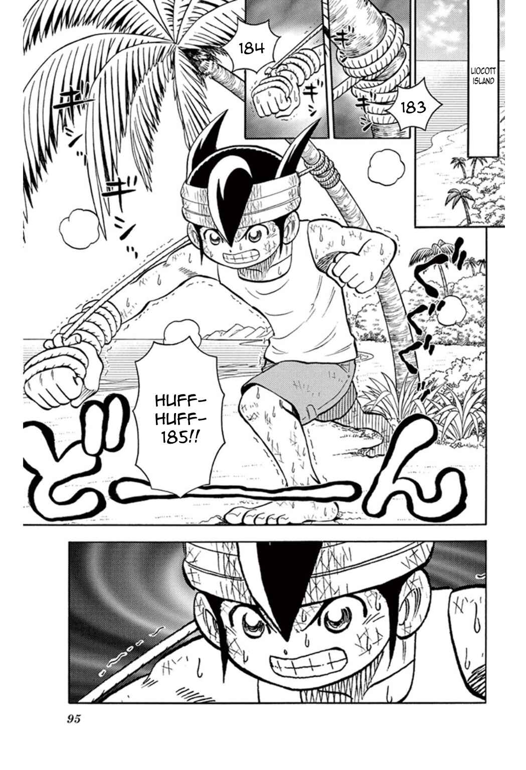 Page 2 Chapter 36 Inazuma Eleven