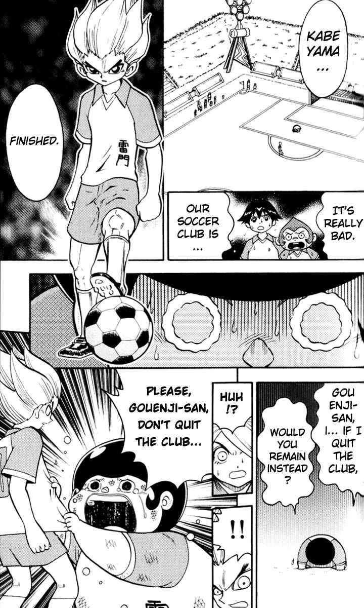 Page 22 Chapter 3 Inazuma Eleven