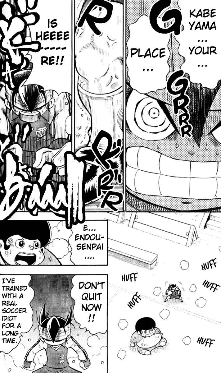 Page 26 Chapter 3 Inazuma Eleven