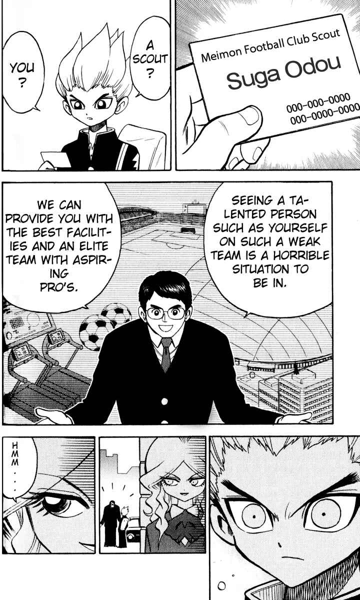 Page 3 Chapter 3 Inazuma Eleven
