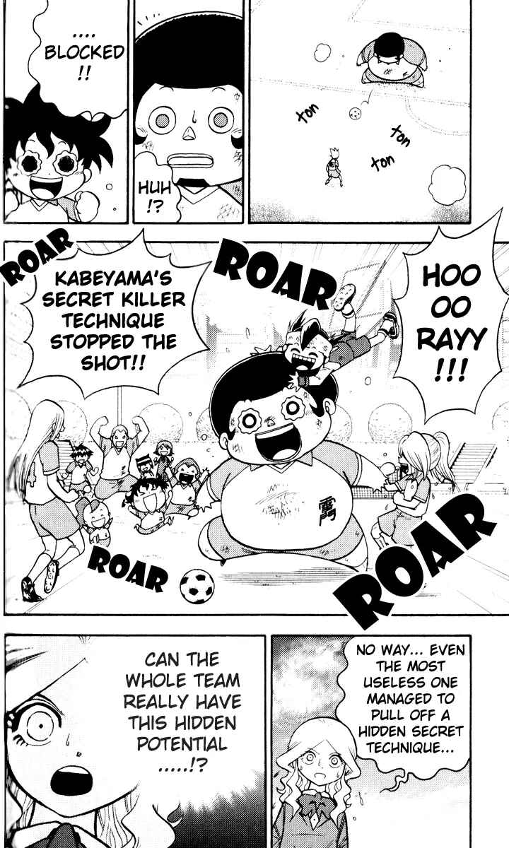 Page 33 Chapter 3 Inazuma Eleven
