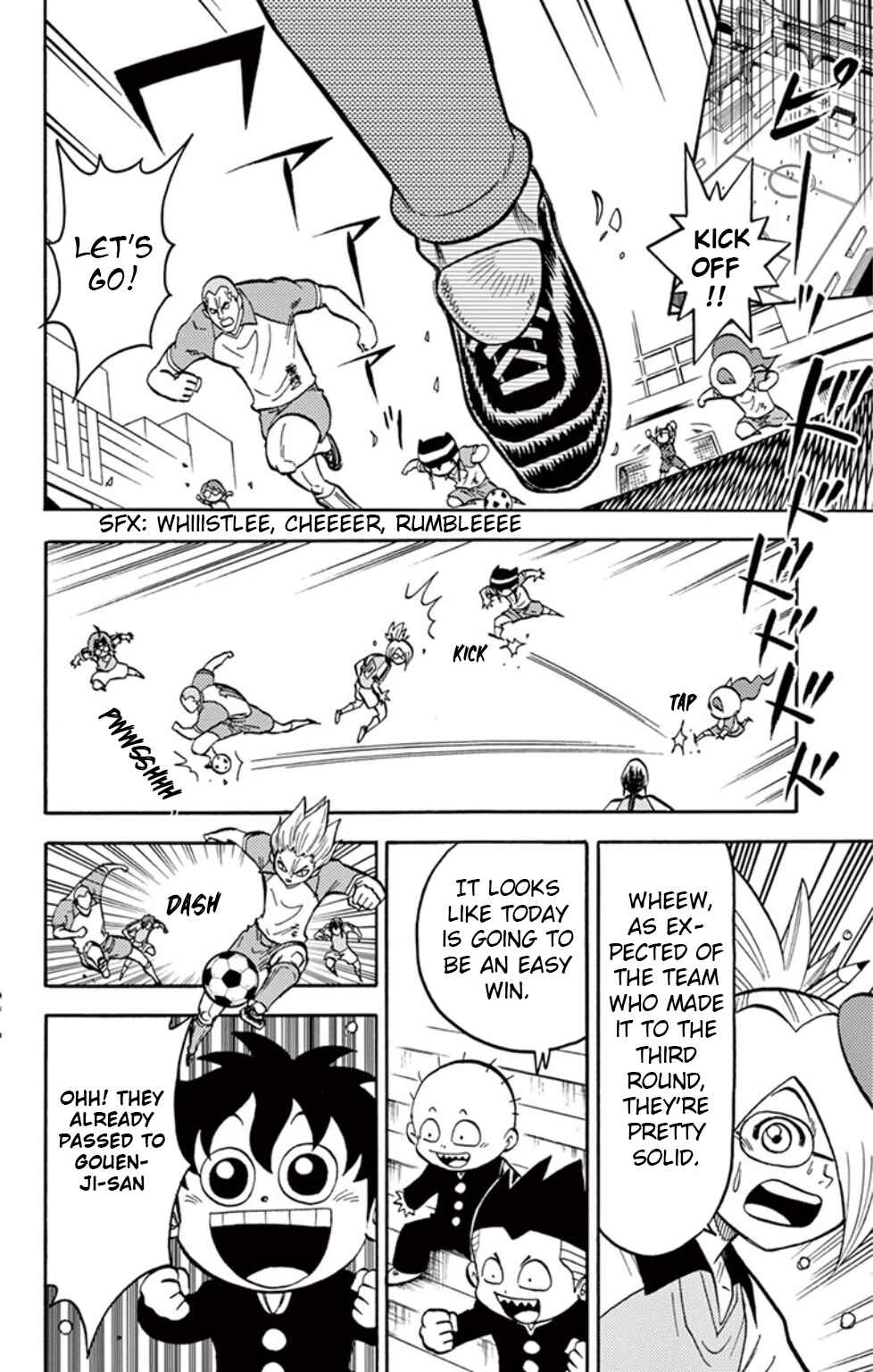 Page 11 Chapter 12 Inazuma Eleven