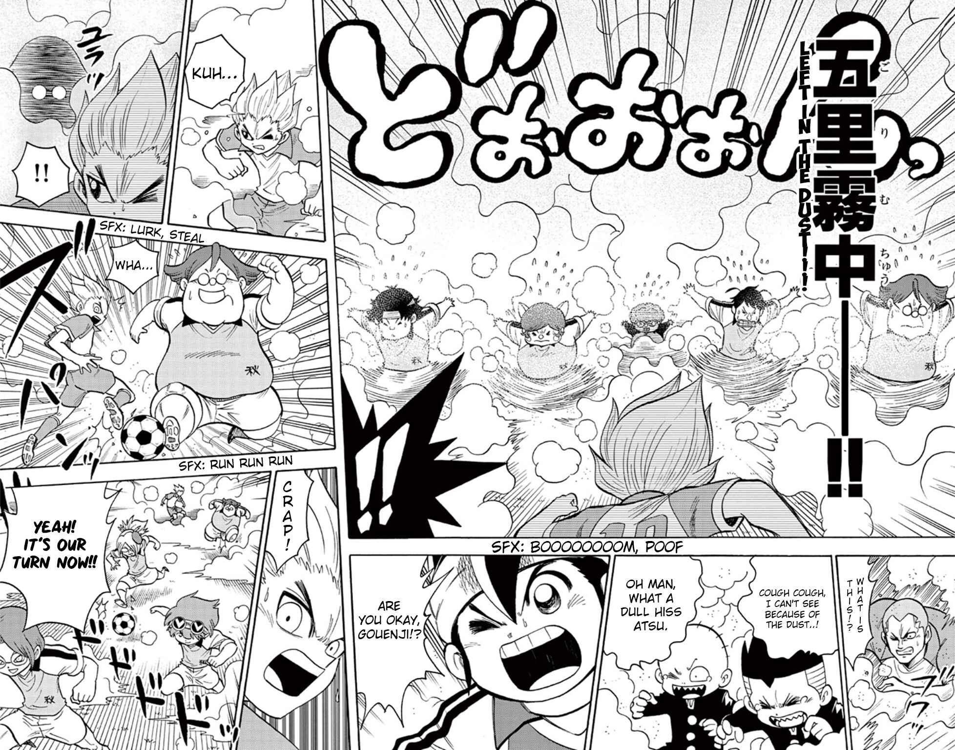Page 13 Chapter 12 Inazuma Eleven