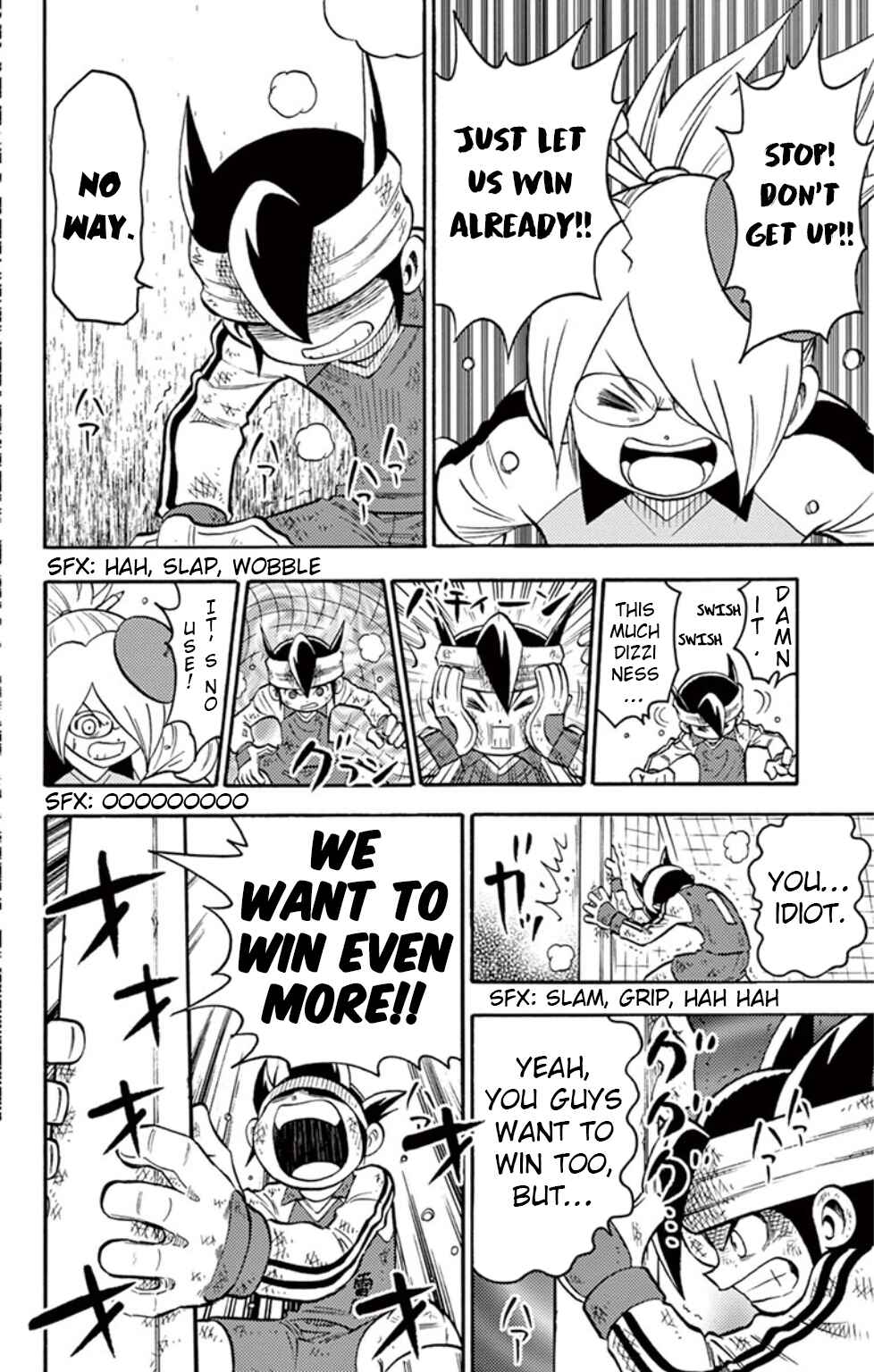 Page 27 Chapter 12 Inazuma Eleven