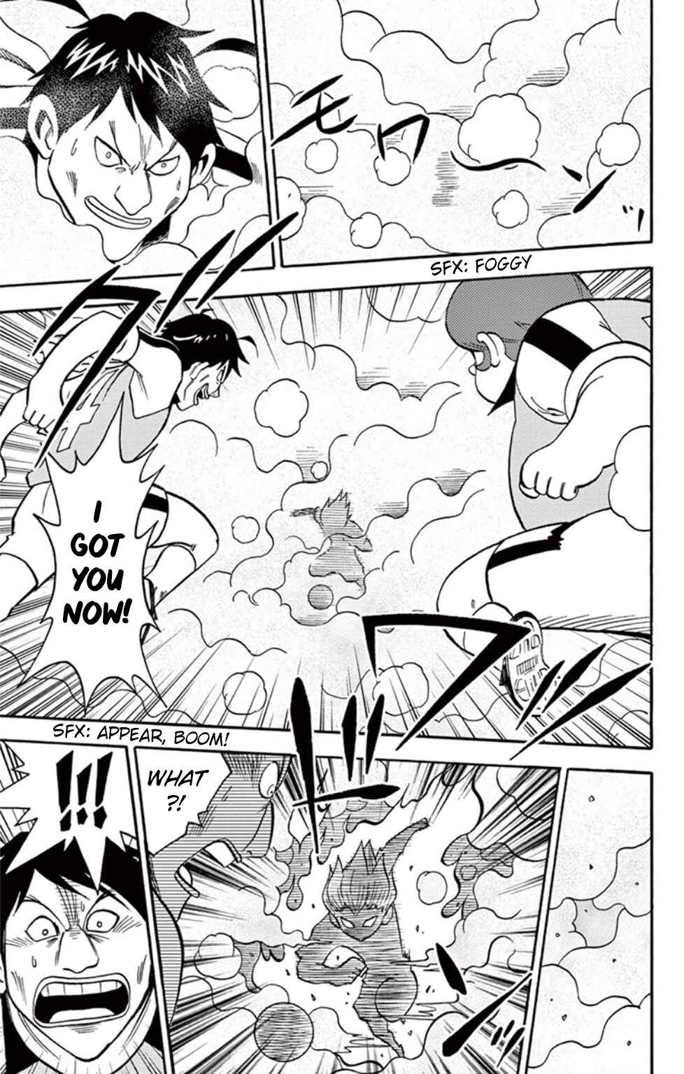 Page 34 Chapter 12 Inazuma Eleven