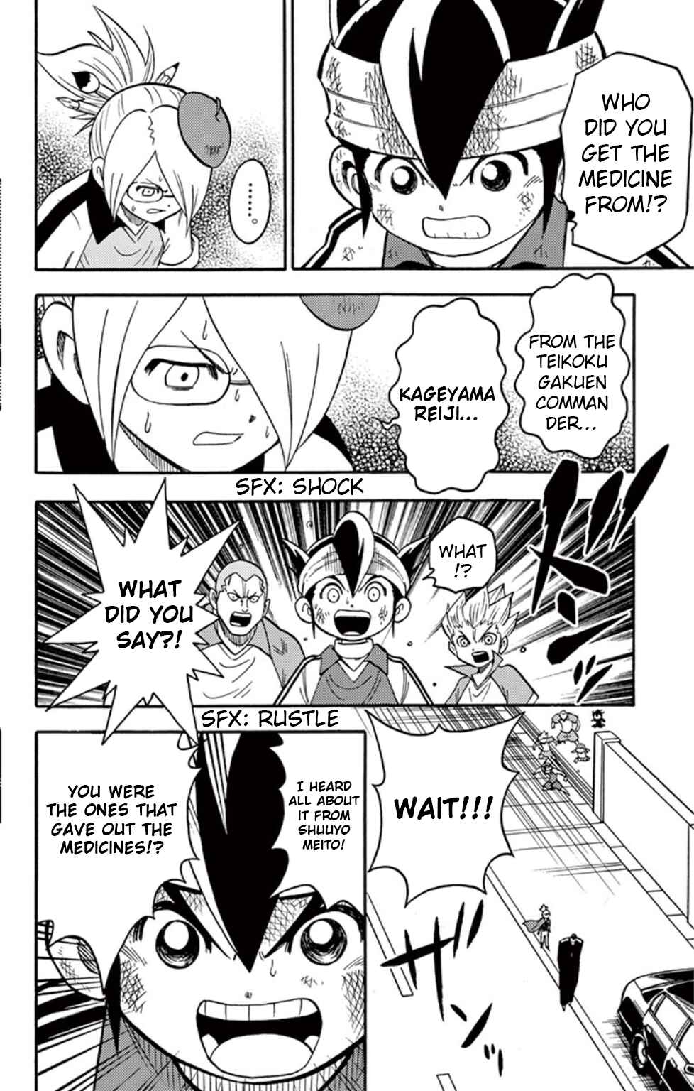 Page 38 Chapter 12 Inazuma Eleven