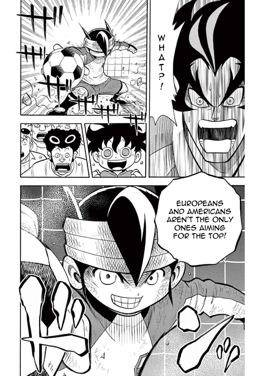 Page 17 Chapter 35 Inazuma Eleven