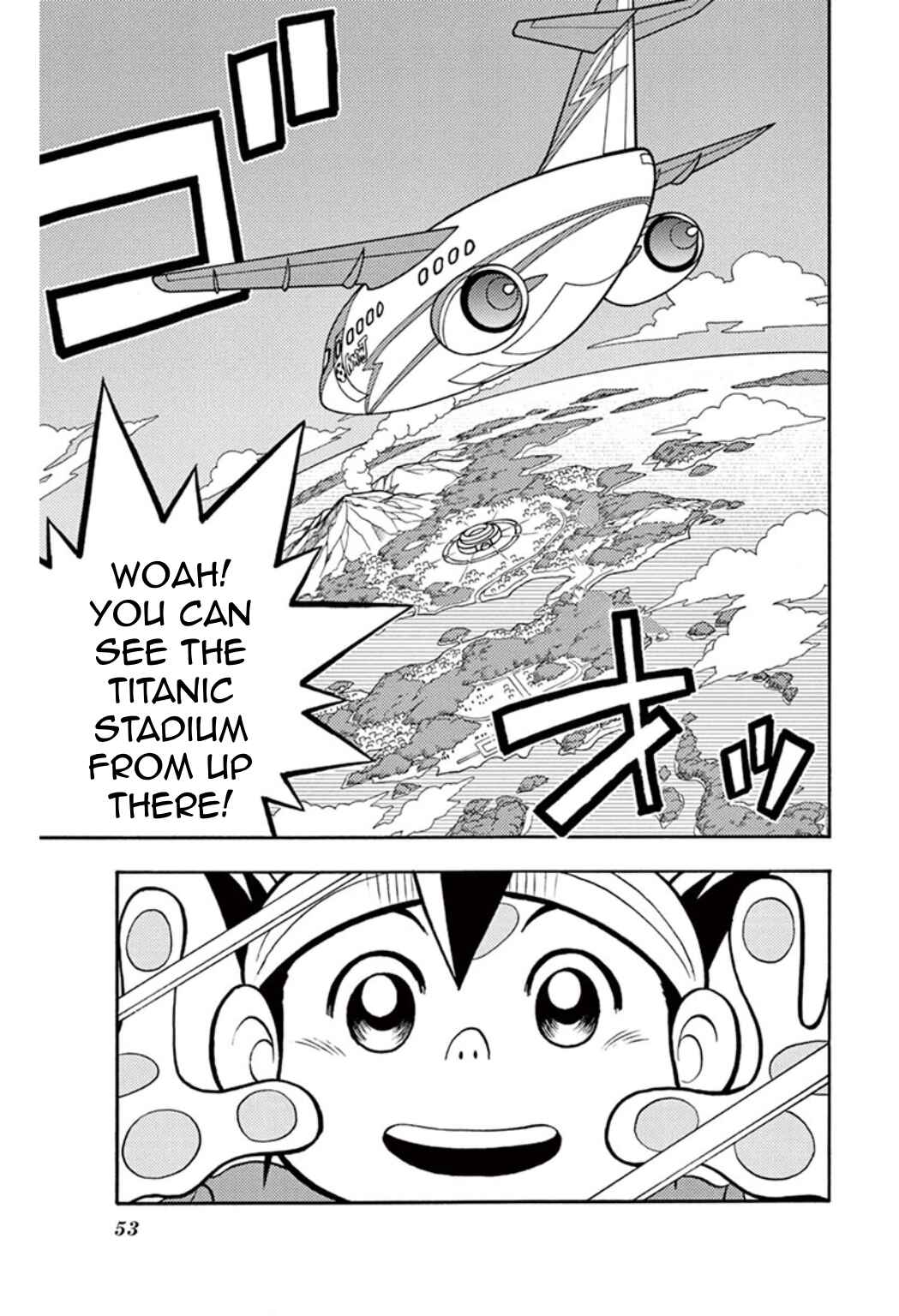 Page 2 Chapter 35 Inazuma Eleven