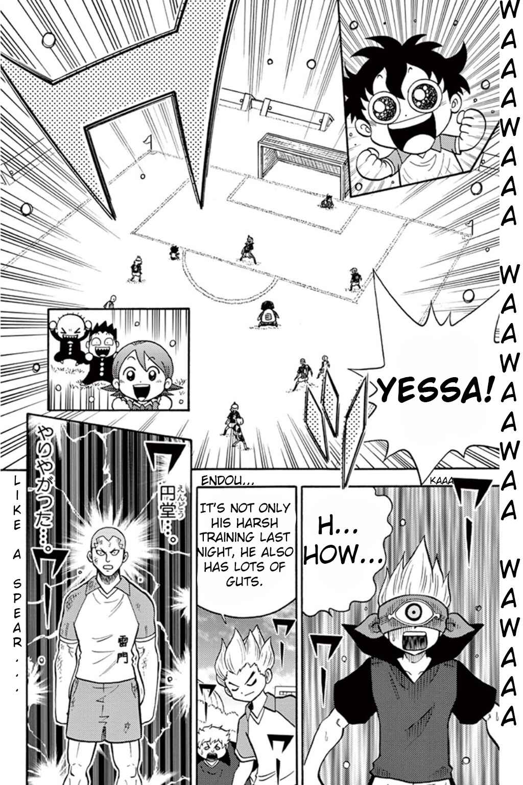 Page 21 Chapter 6 Inazuma Eleven