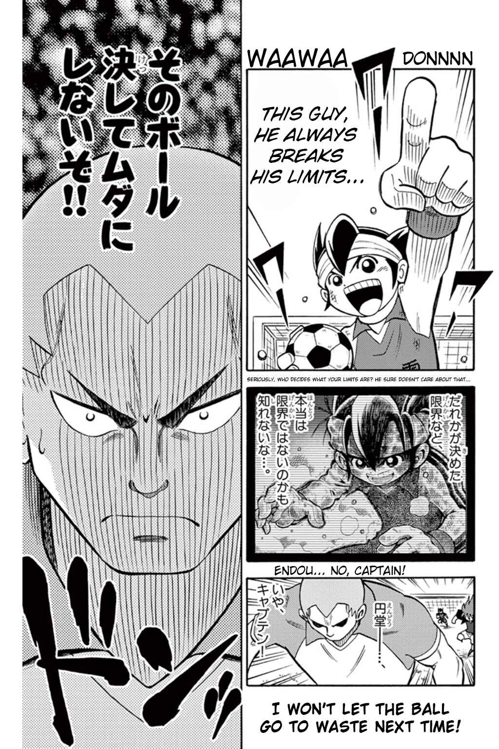 Page 22 Chapter 6 Inazuma Eleven