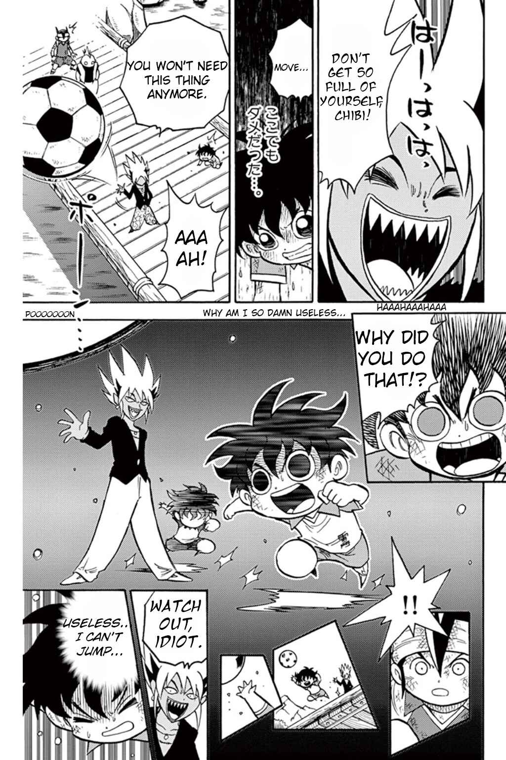 Page 20 Chapter 8 Inazuma Eleven
