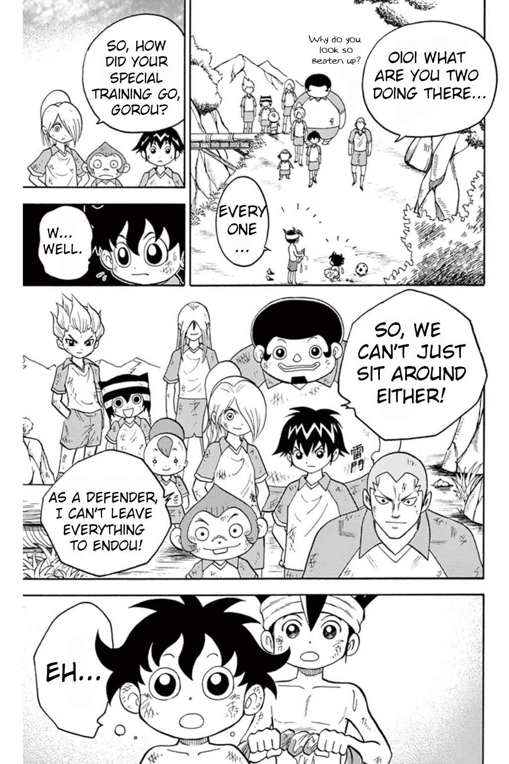 Page 23 Chapter 8 Inazuma Eleven